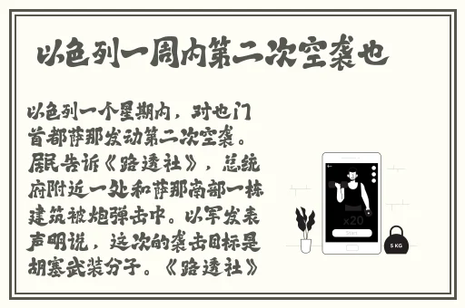 暑假作业张婉莹罗智莹AUNM