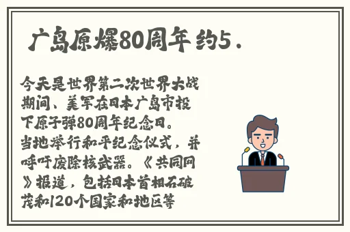 男生和女生看对方坤坤