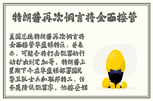 99re这里只有精品国产