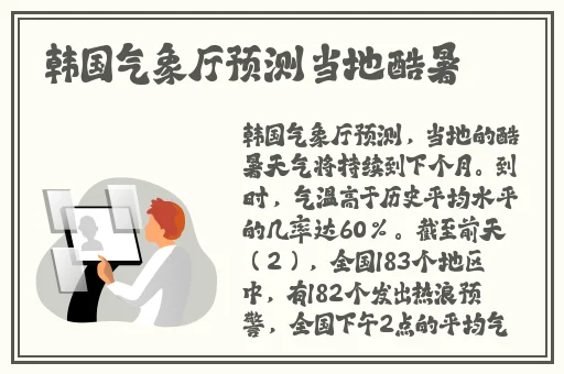 99精品国产热久久91麻豆
