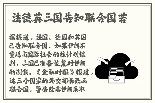 老板揉搓秘书丰满大乳